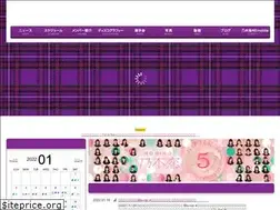 Sites similar to nogizaka46.com