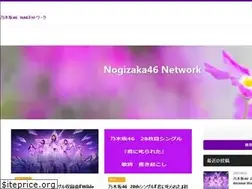 Sites similar to nogizaka46.net