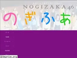 Sites similar to nogizaka46family.com