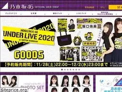 Sites similar to nogizaka46shop.com