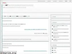 Sites similar to nogizakageinoutorendblog.com