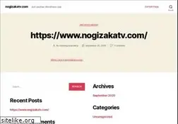Sites similar to nogizakatv.com