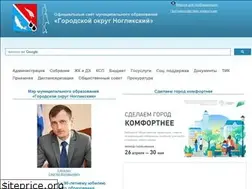 Sites similar to nogliki-adm.ru