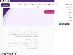 Sites similar to nogolearn.com