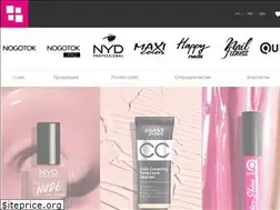 Sites similar to nogotok.ua