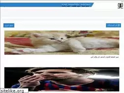 Sites similar to nogoumam.com