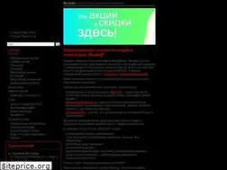 Sites similar to nogteff-studio.ru