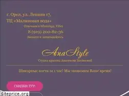 Sites similar to nogti57.ru