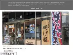 Sites similar to nogu.biz