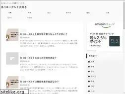 Sites similar to noguchi-bijoux.com