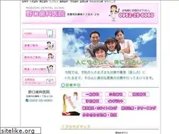 Sites similar to noguchi-dc.jp