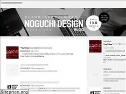 Sites similar to noguchi-design.com