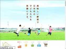 Sites similar to noguchi-farm.com