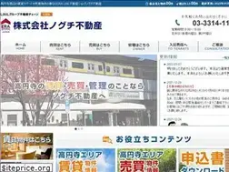 Sites similar to noguchi-gr.co.jp