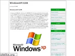 Sites similar to noguchi-hideyo.com