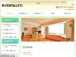 Sites similar to noguchi-housing.jp