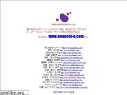 Sites similar to noguchi-k.co.jp