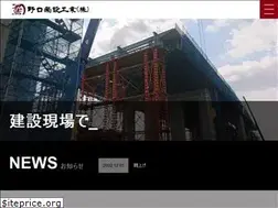 Sites similar to noguchi-kasetsu.jp