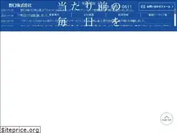 Sites similar to noguchi-net.co.jp