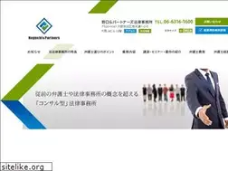 Sites similar to noguchi-p.jp