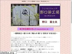 Sites similar to noguchi-senkojo.jp