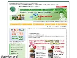 Sites similar to noguchi-shop.com