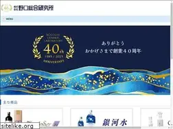Sites similar to noguchi-soken.jp
