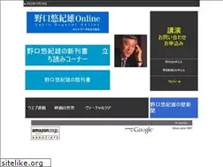 Sites similar to noguchi.co.jp