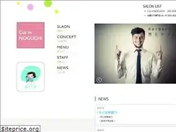 Sites similar to noguchicut.net