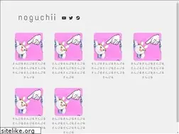 Sites similar to noguchii.net