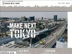 Sites similar to noguchikoumuten.com