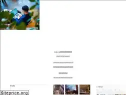 Sites similar to noguchiwataru.com