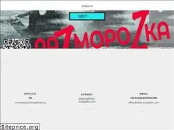 Sites similar to nogusvelo.com