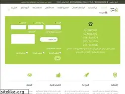 Sites similar to nohapharmacy.com