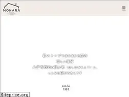 Sites similar to nohara-lohas.com