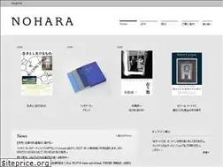 Sites similar to nohara-publishing.com