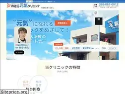 Sites similar to noharagenki.com