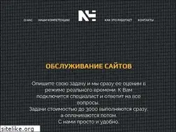 Sites similar to nohau.ru