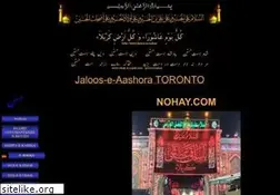 Sites similar to nohay.com