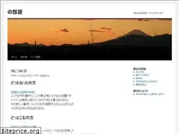 Sites similar to noheya.net