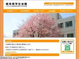 Sites similar to nohikai.com