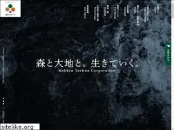 Sites similar to nohken-techno.co.jp