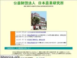 Sites similar to nohken.or.jp