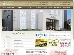 Sites similar to nohmi-gj.com
