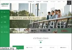 Sites similar to nohmi.co.jp