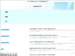 Sites similar to nohohonn.com