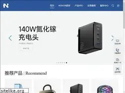 Sites similar to nohon.hk