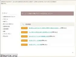 Sites similar to nohonoholife.com