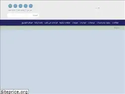 Sites similar to nohoudh-center.com