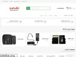 Sites similar to nohsad.com